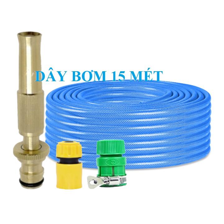 Bộ dây vòi xịt bơm nước tưới rửa , tăng áp 3 lần, loại 15m 206701-1 đầu đồng, cút, nối PE