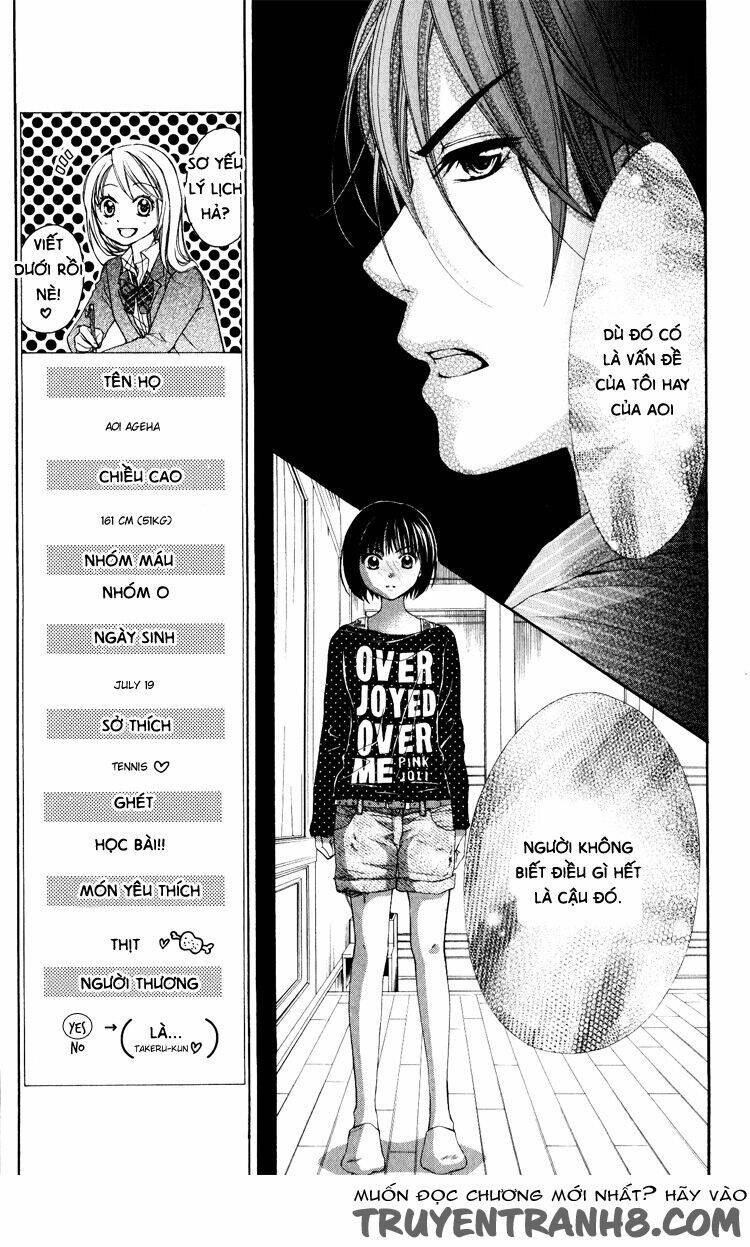 sorairo ageha chapter 7 16