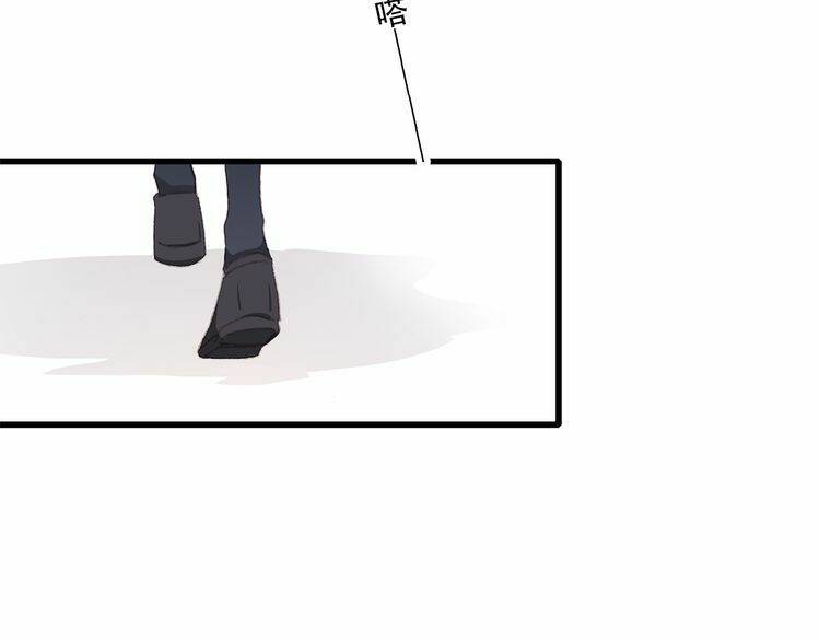 con tim rung động 3 chapter 22 136