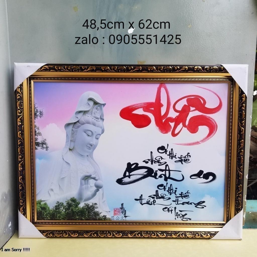 Tranh Thư Pháp chữ NHẪN. Quà tặng thư pháp. Quà Biếu tết,mừng tân gia