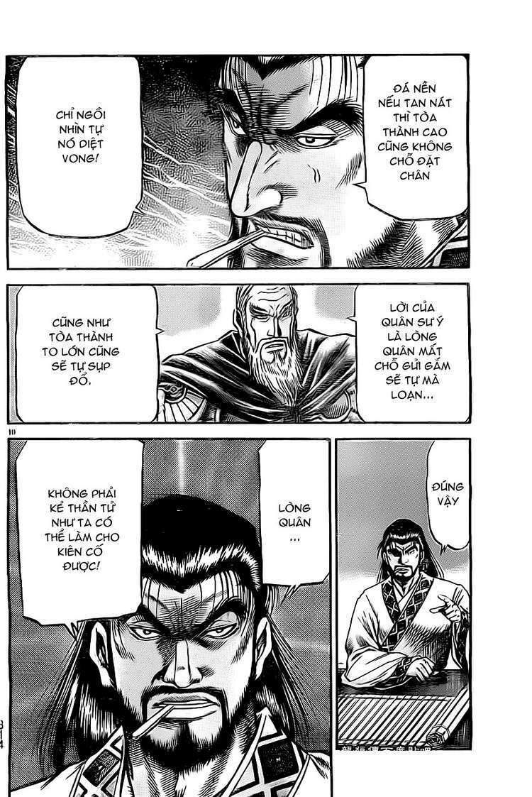 chú bé rồng - ryuuroden chapter 224 10