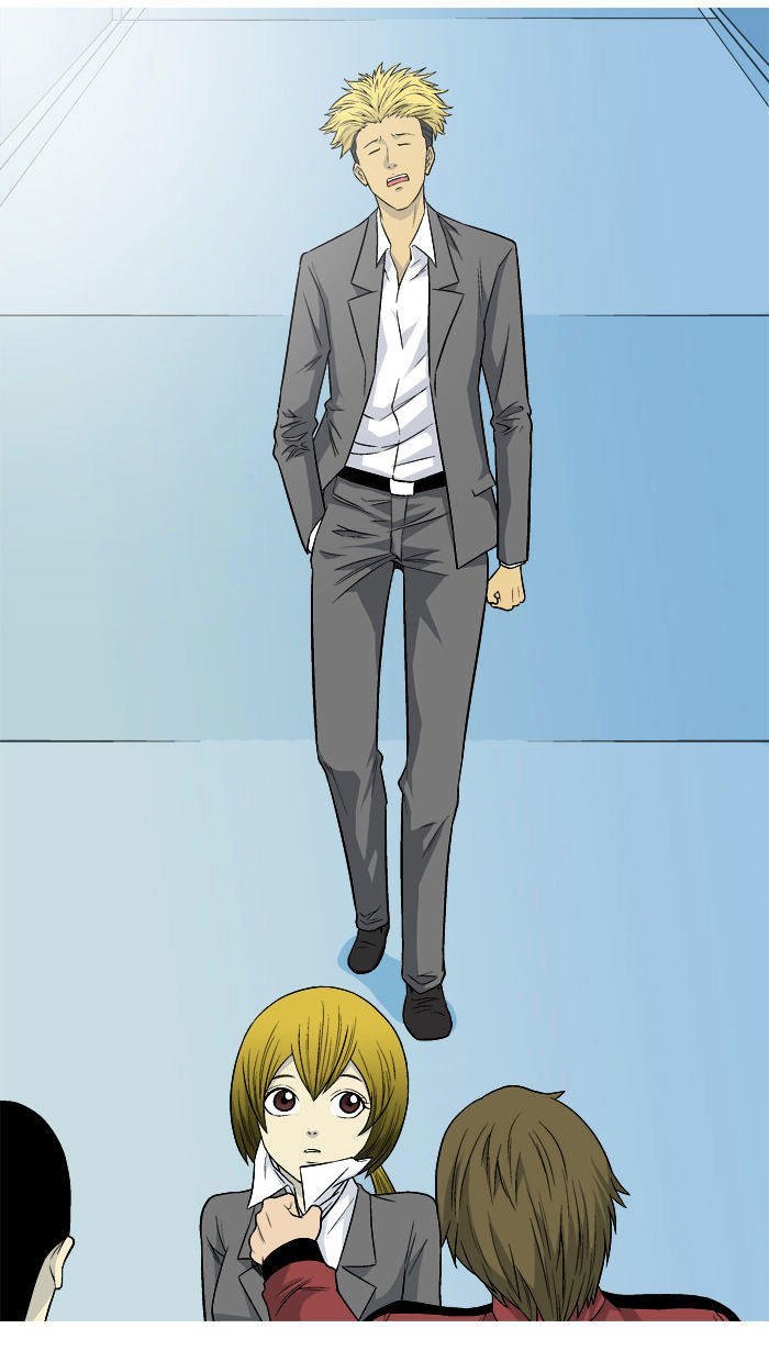 aura from another planet chapter 12 39