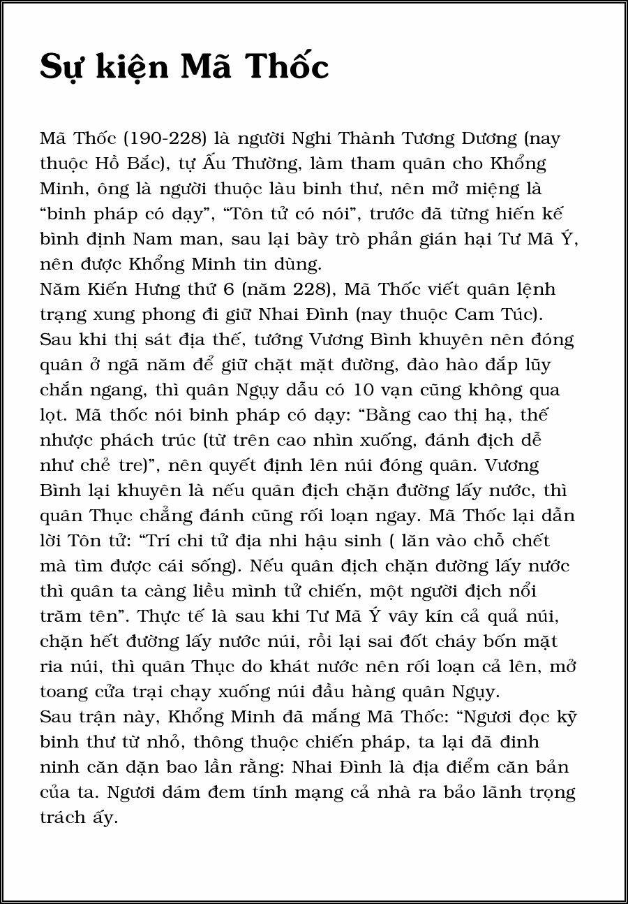 bất thị nhân chapter 11 36