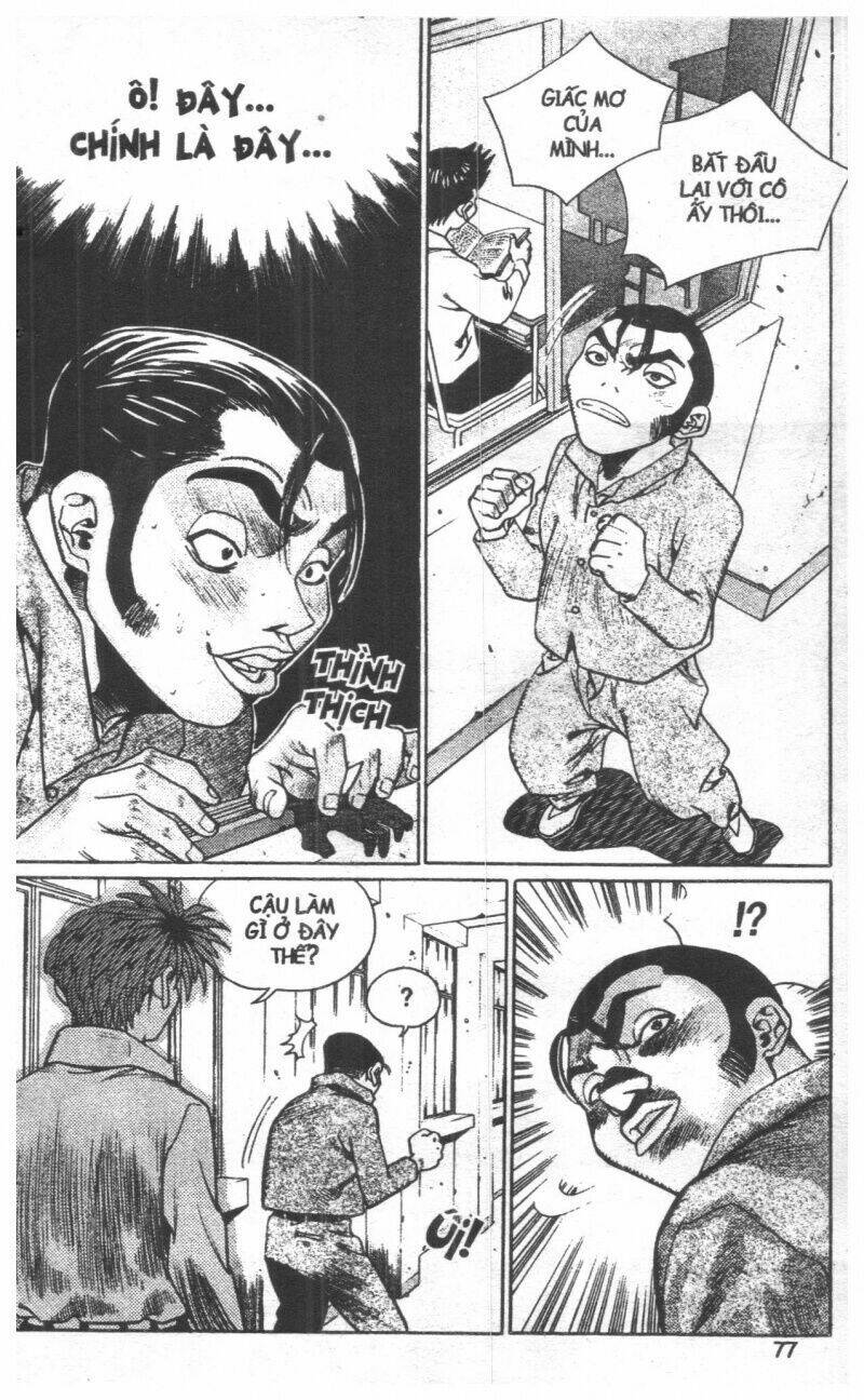 change guy chapter 121 75