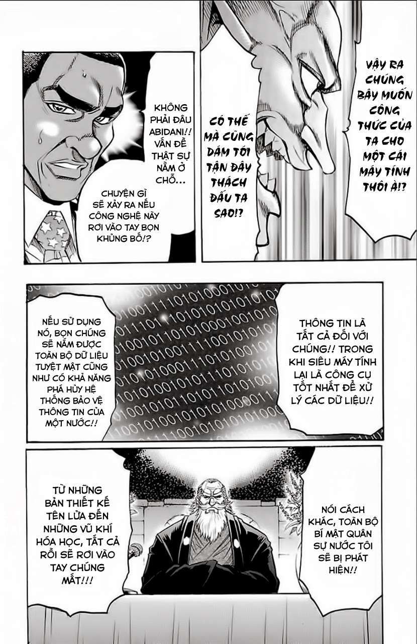 gamble fish chapter 134 12