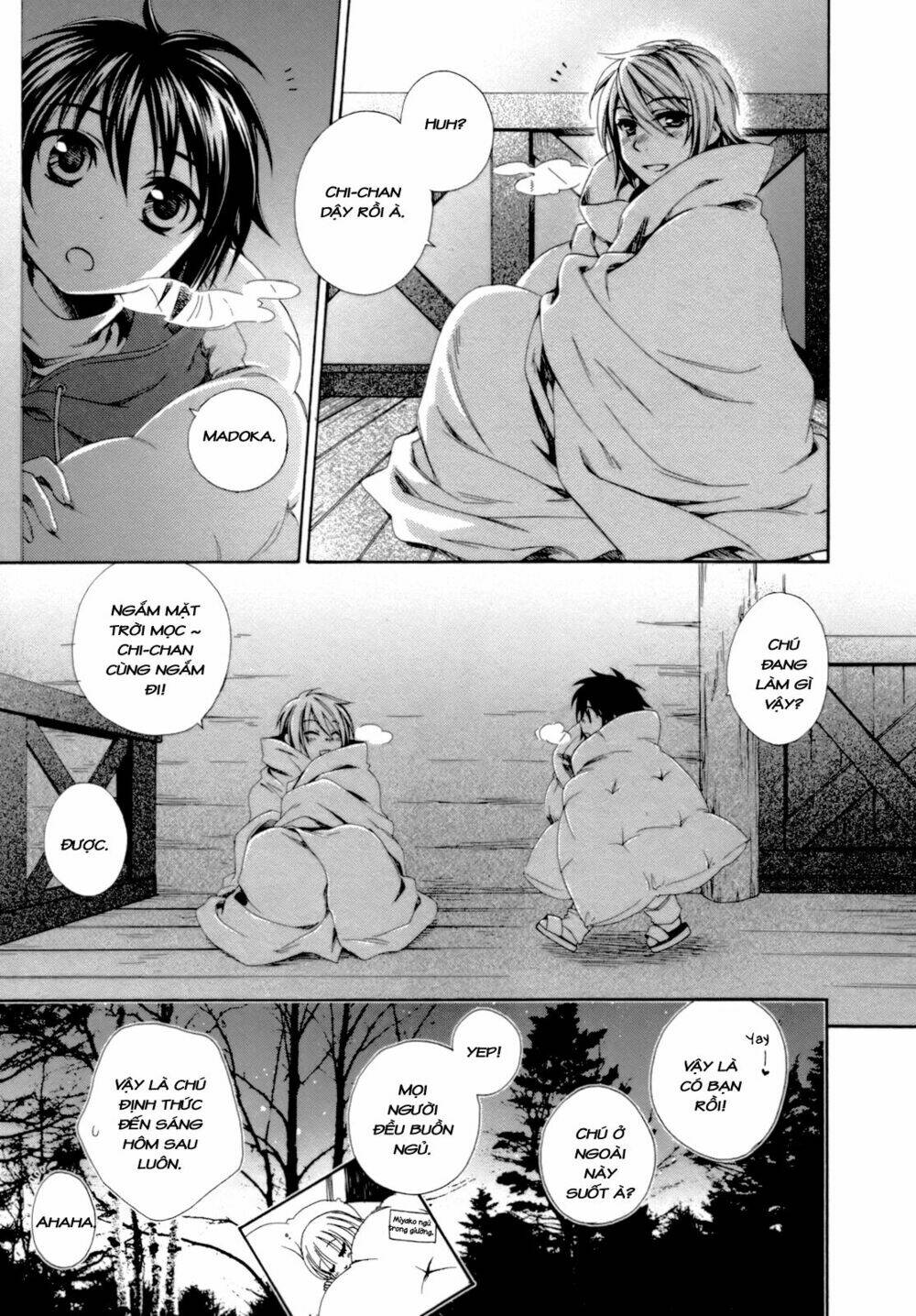 shounen maid chapter 20 26