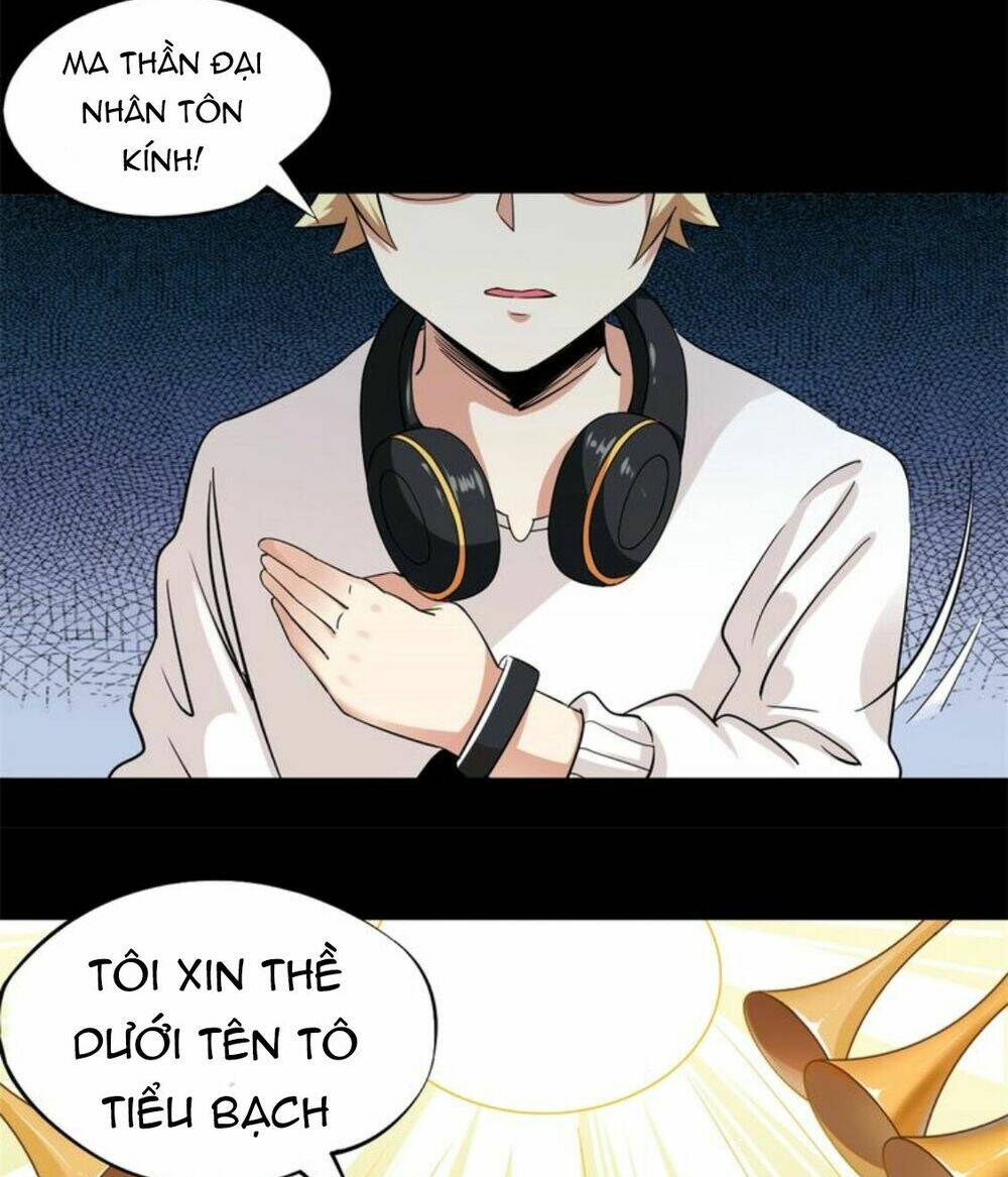 ma vương đại nhân là nữ hầu chapter 3 15