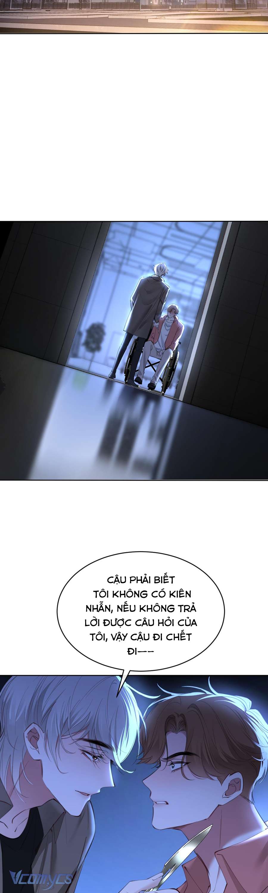 xin lỗi, tôi cũng là đại lão chapter 43 16