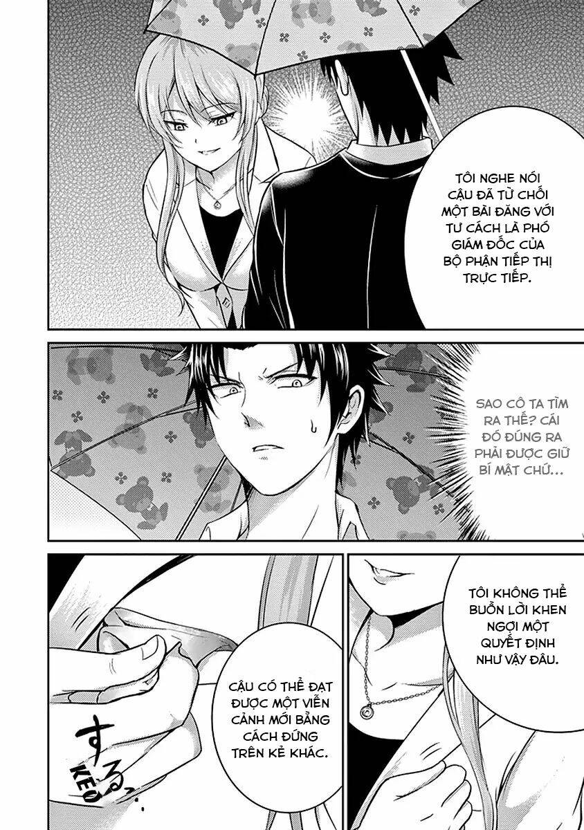 29 to jk chapter 17 13