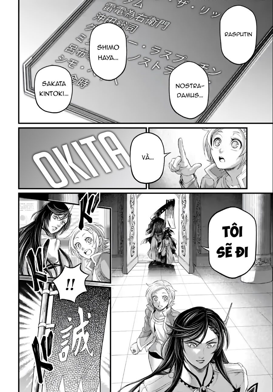 Shuumatsu No Valkyrie Chapter 84 - Trang 15