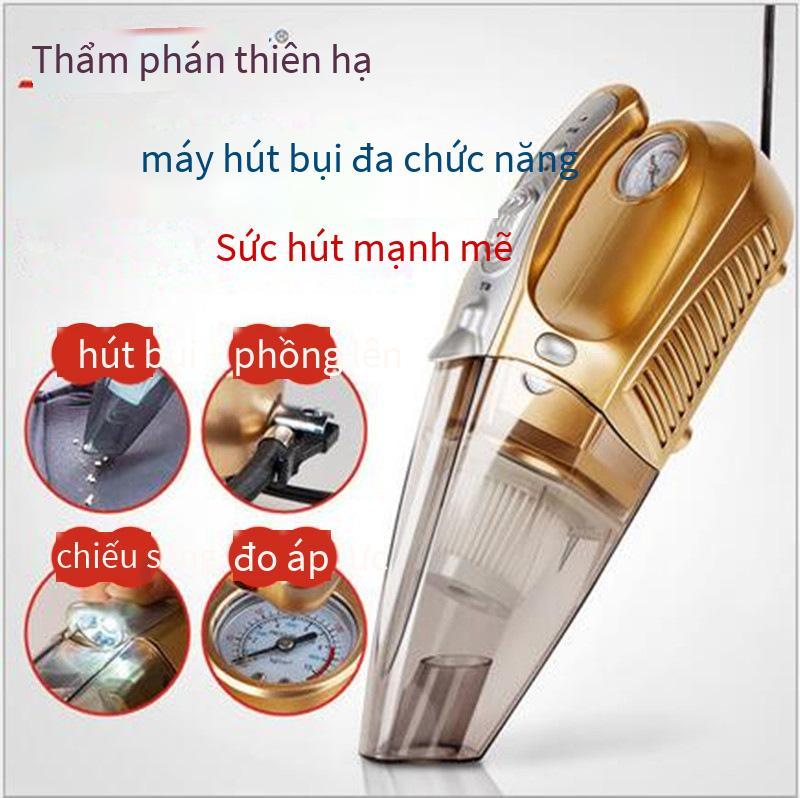 Xe tải giao hàng nhanh trên toàn thế giới máy hút bụi ô tô bơm hơi tất cả trong một máy bơm không khí ô tô công suất cao bốn trong một dành cho phương tiện khô và ướt