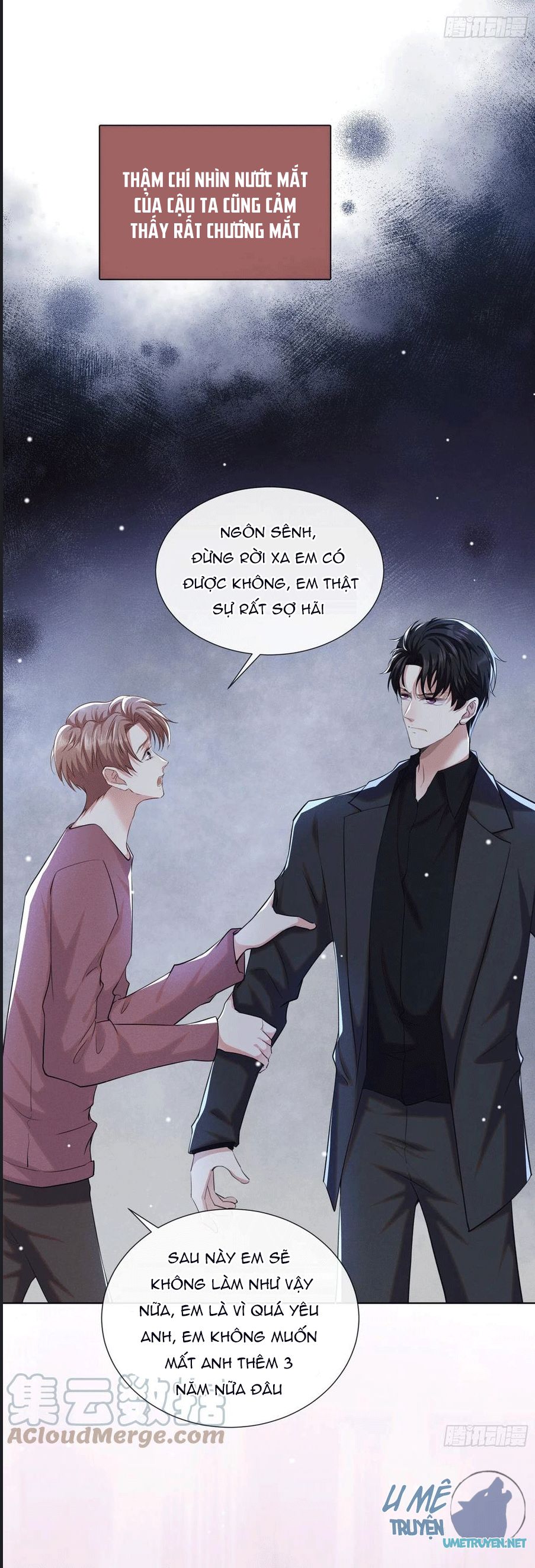 anh ấy gọi tôi là hắc liên hoa chapter 97 16