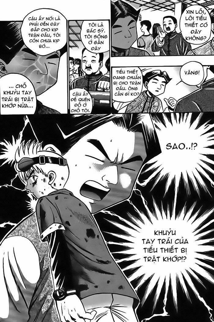 bowling king chapter 31 16