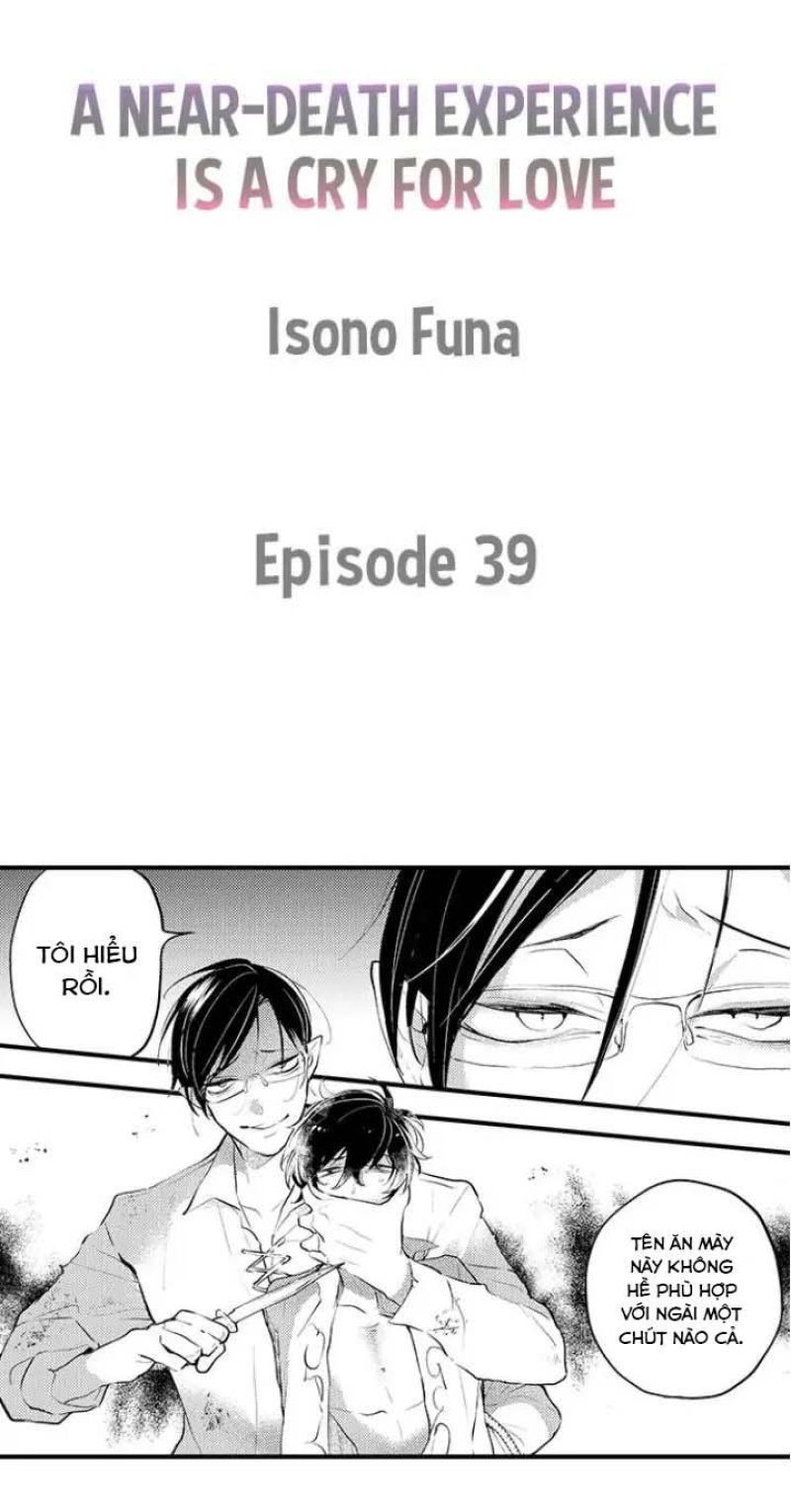 tiếng gọi của tình yêu sau trải nghiệm cận tử chapter 39 15