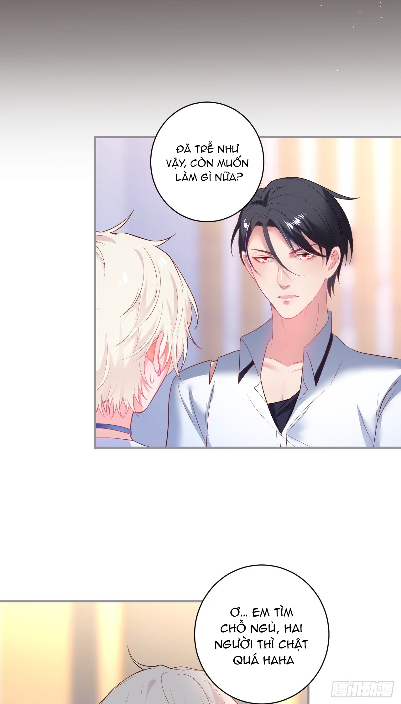 dưỡng khí chí mạng chapter 59 22