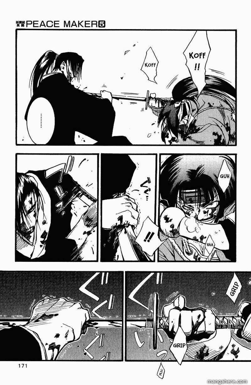 peace maker kurogane chapter 26 13