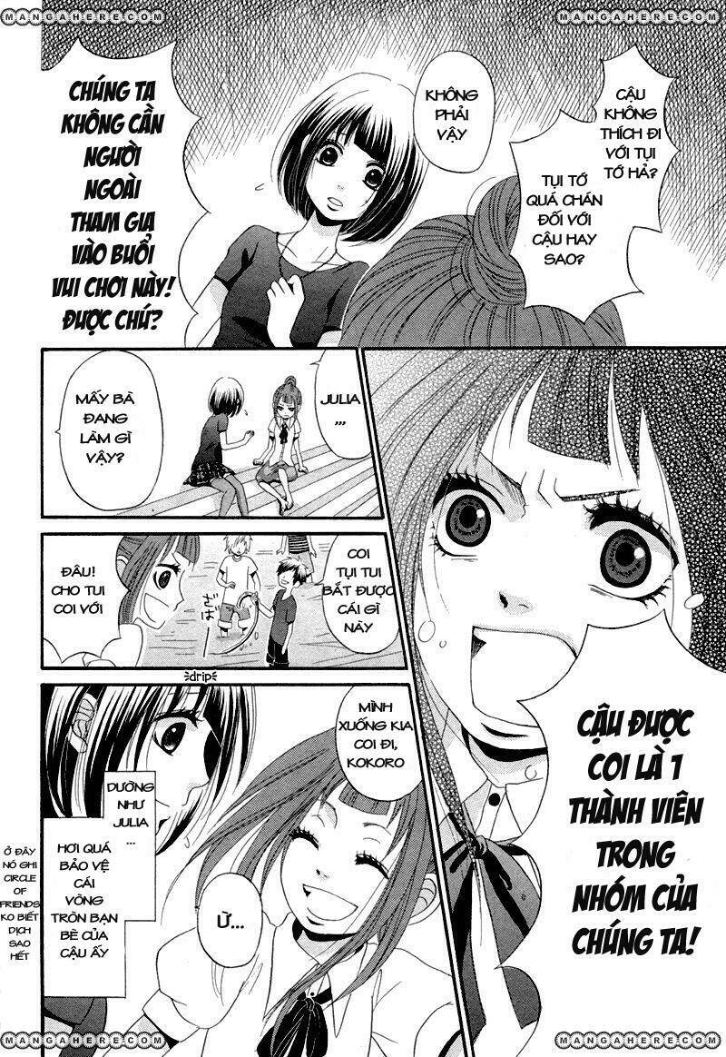 red house chapter 1 13