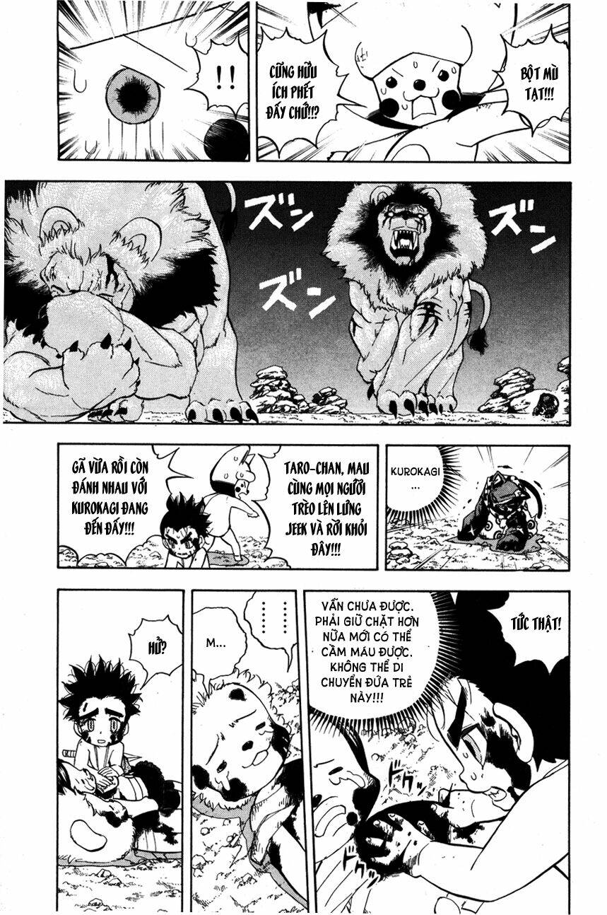 doubutsu no kuni chapter 12 26