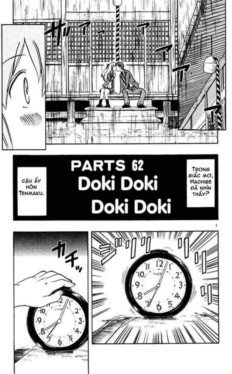 ai kora chapter 62 1