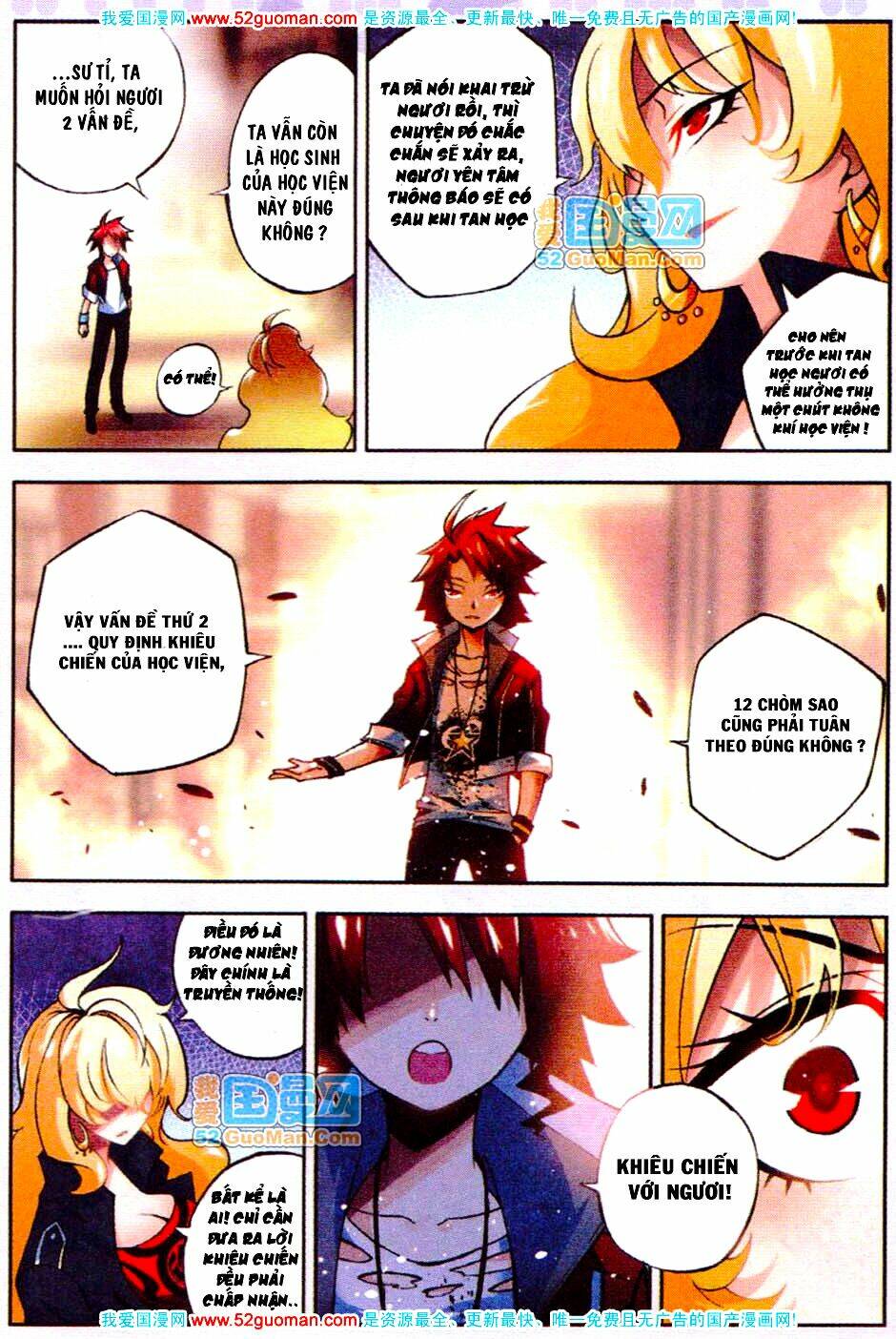 nộ lương tinh không chapter 13 21