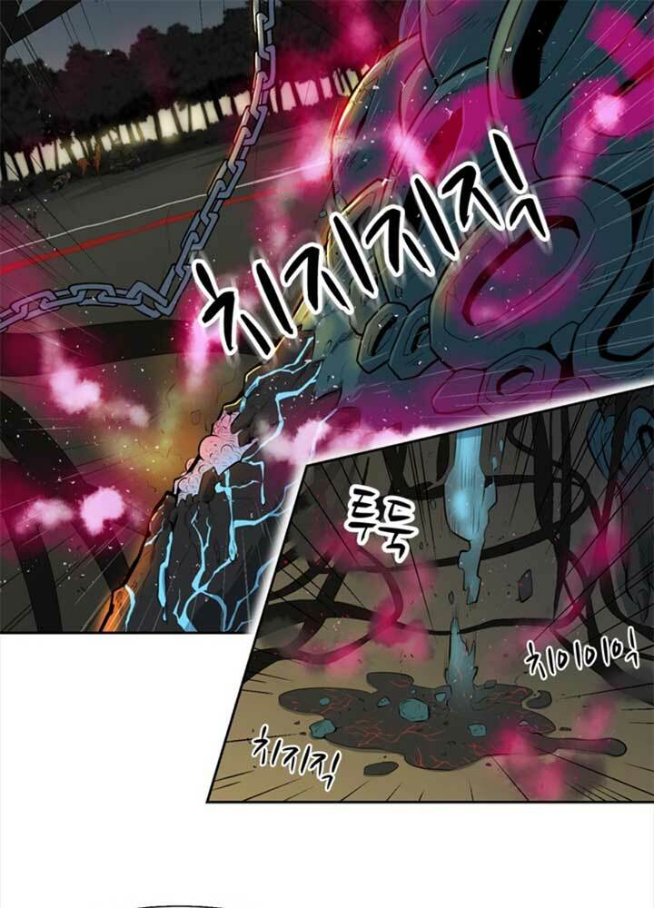 bậc thầy kiếm sư 2: arachi dị nhân đầu tiên chapter 3 71