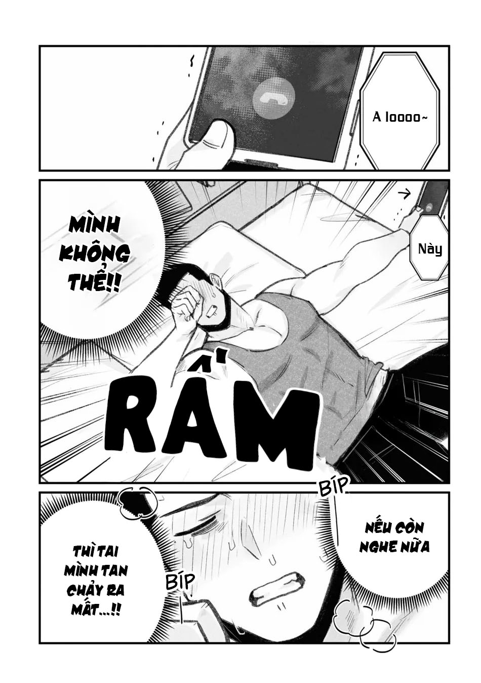 tình yêu của hai kẻ bám đuôi chapter 5 5