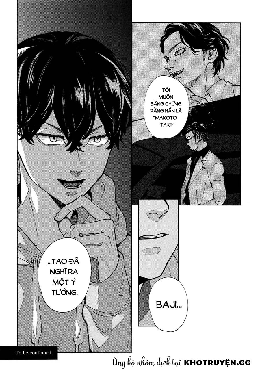 hasu no utena o shigan de wakatsu jou chapter 1 43