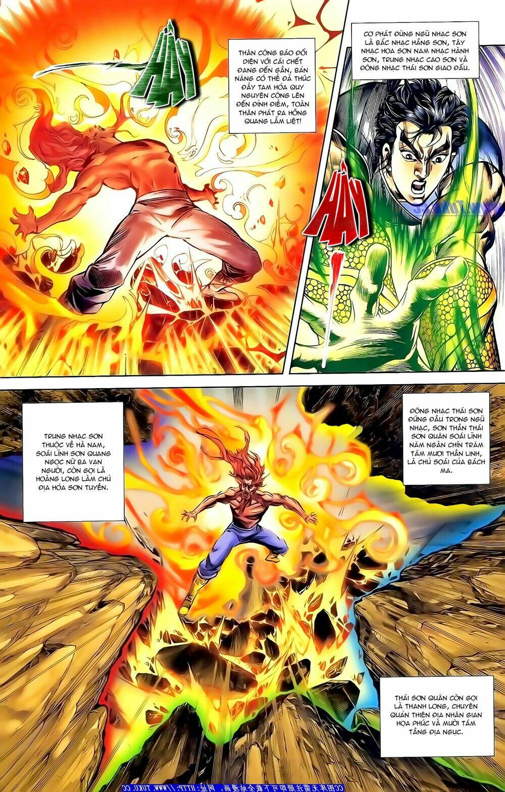 thiên tử truyền kỳ 1 - cơ phát khai chu bản chapter 159 9