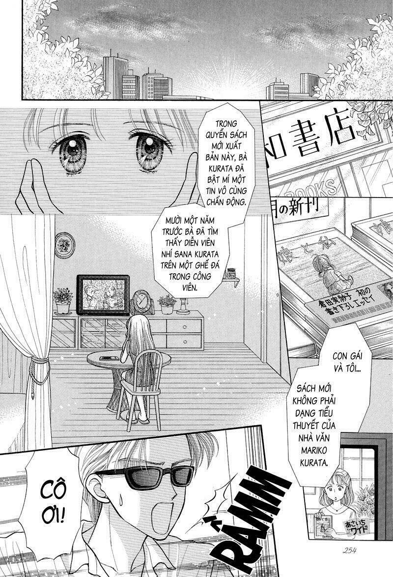 kodomo no omocha chapter 15 11