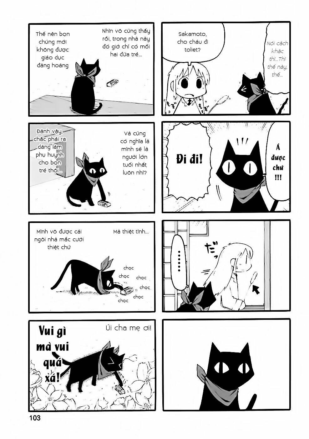 nichijou chapter 31 3