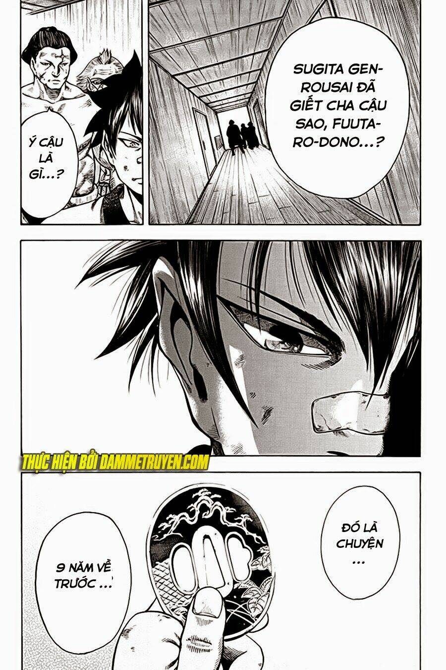 yukikaze chapter 17 3