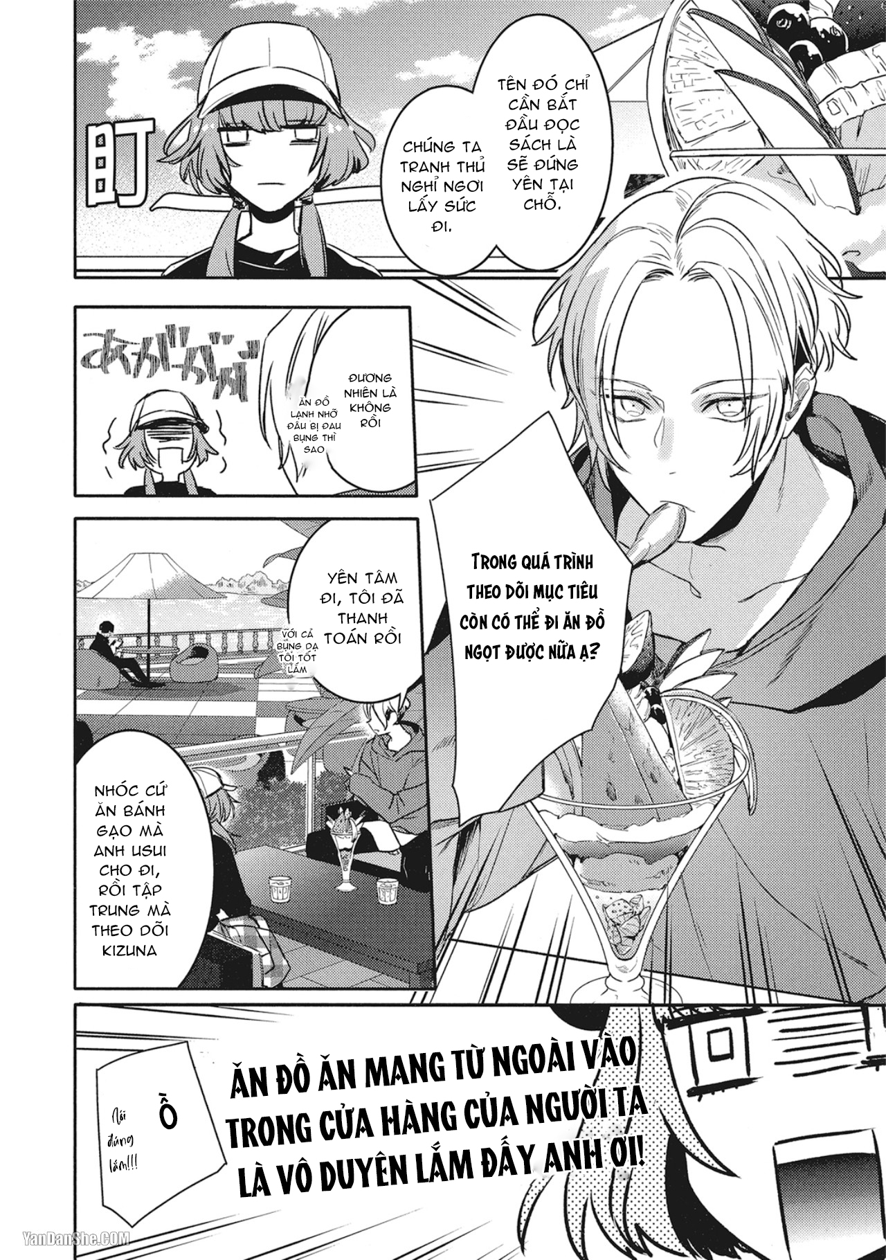 Đừng Thuê Cậu Ấy chapter 4.2 - Trang 6