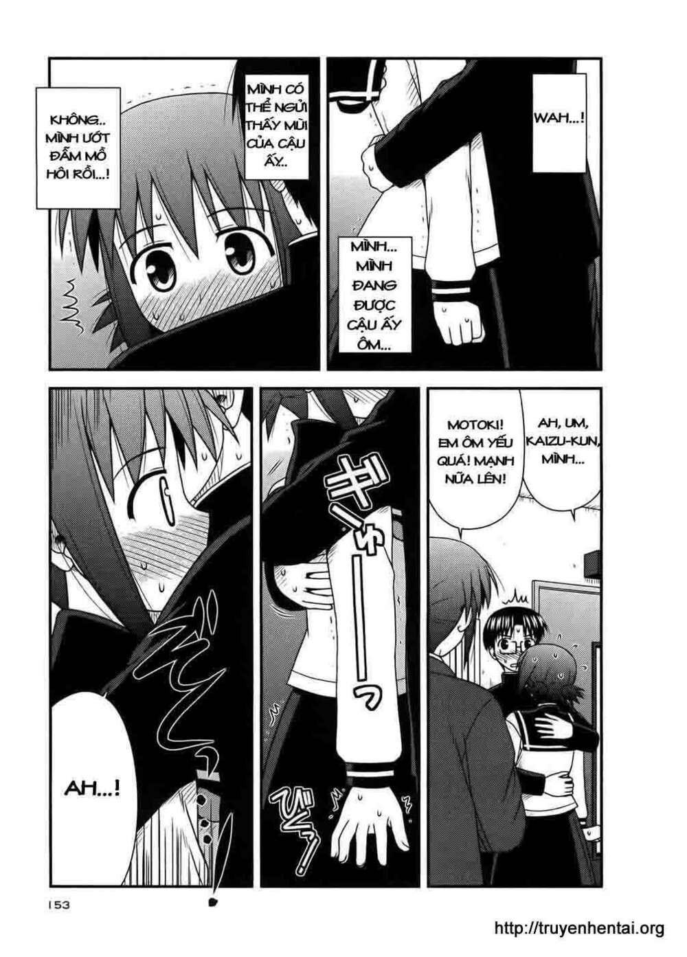 koe de oshigoto! chapter 12 11