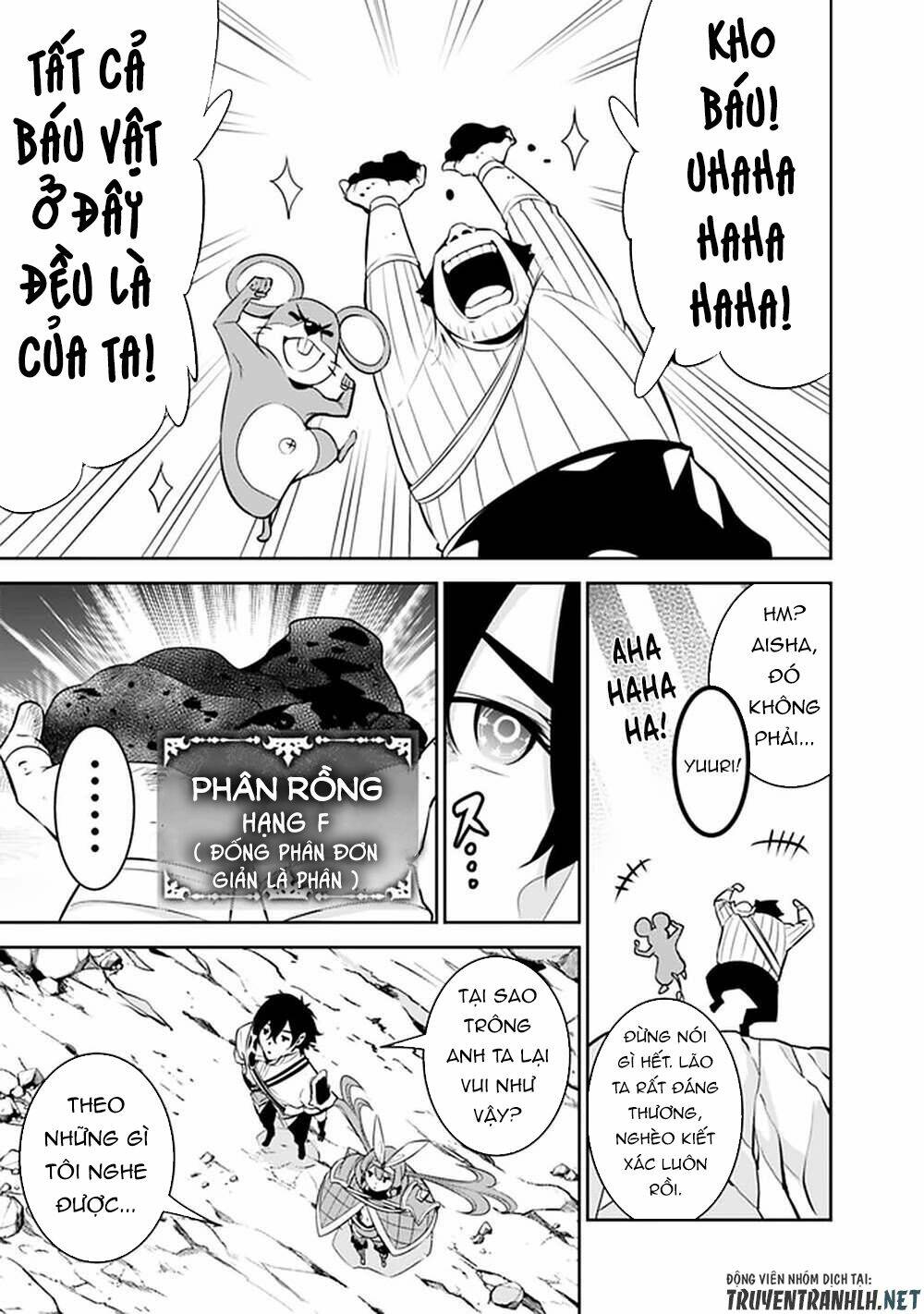 shijou saikyou no mahou kenshi, f rank boukensha ni tensei suru ~ kensei to matei, 2 tsu no zense om chapter 43 5