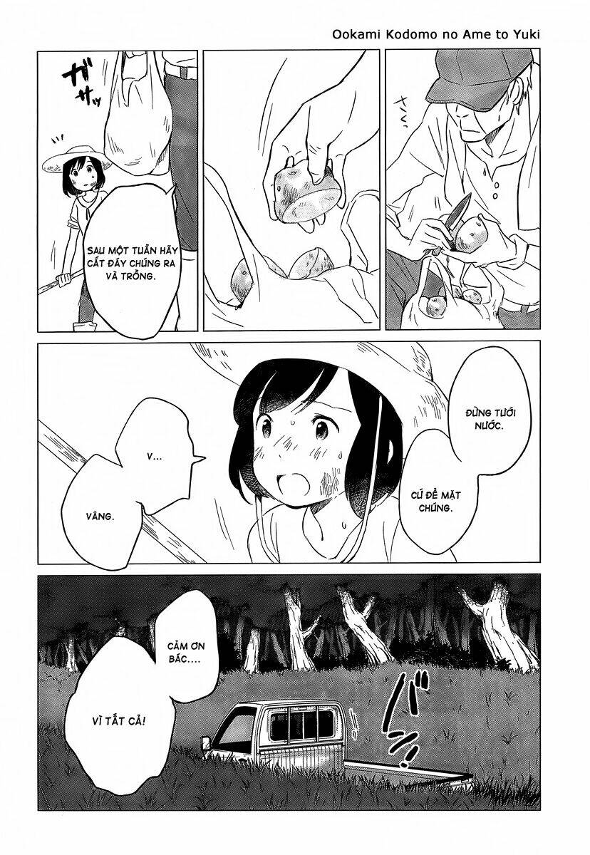 ookami kodomo no ame to yuki chapter 5 16