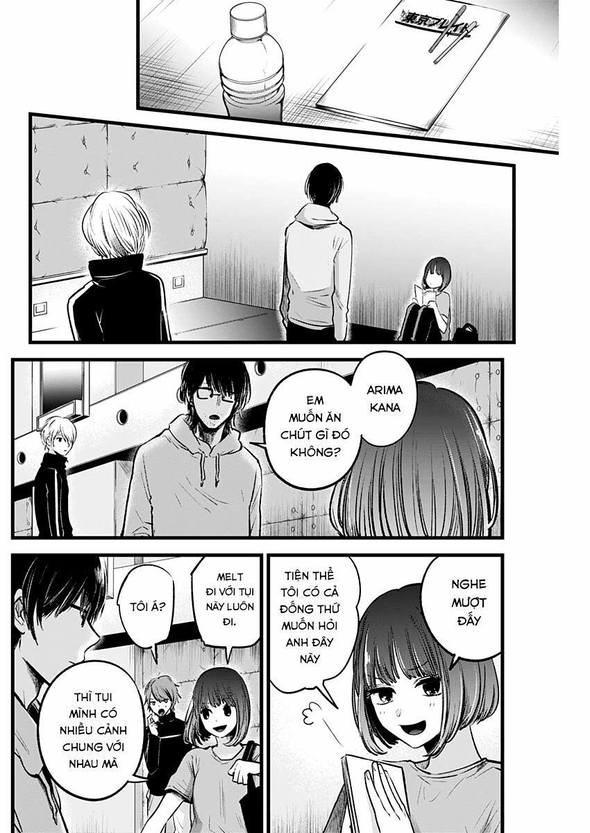 oshi no ko chapter 42 16