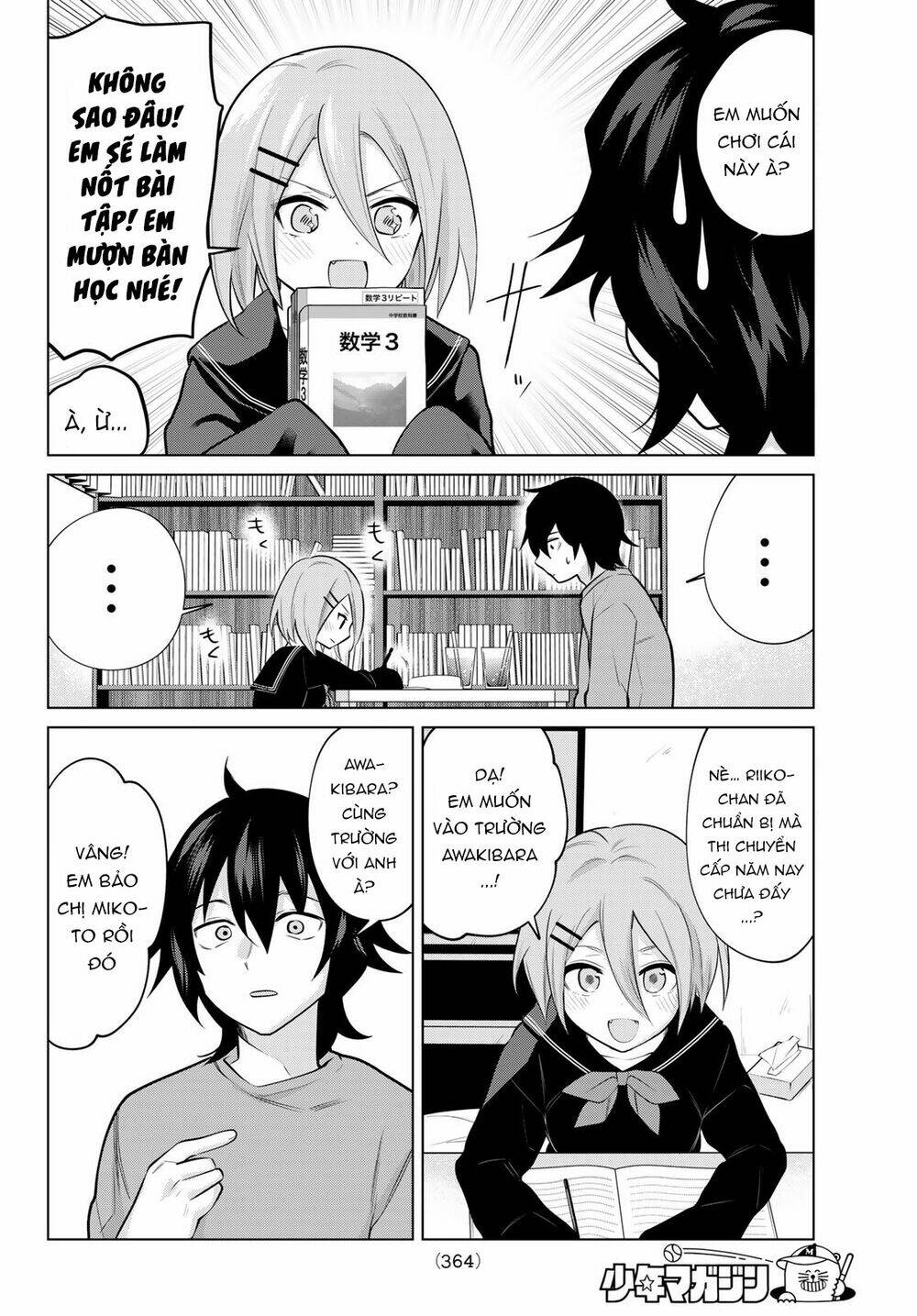 kenja ga nakama ni natta! chapter 25 3