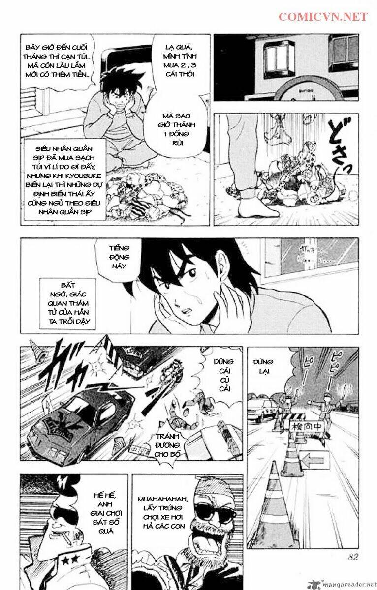 ultimate!! hentai kamen chapter 12 10