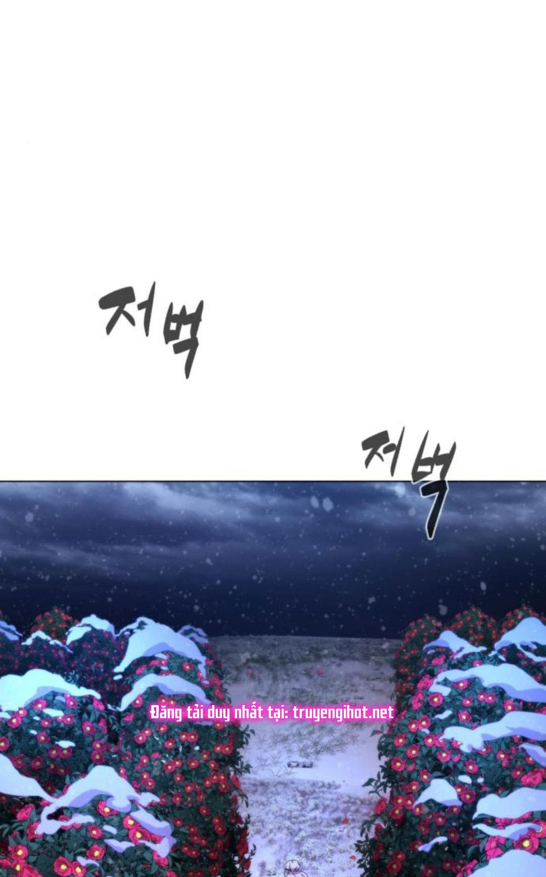 bạch huyết - white blood chapter 85 169