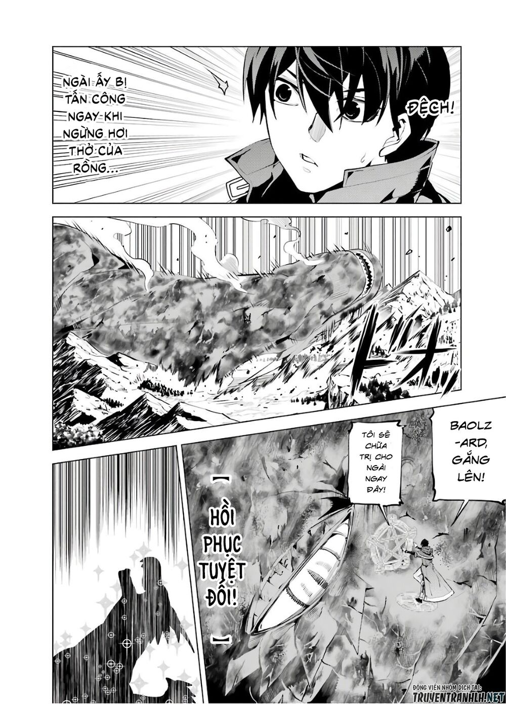 tensei kenja no isekai raifu ~ daini no shokugyo wo ete, sekai saikyou ni narimashita~ chapter 26 36