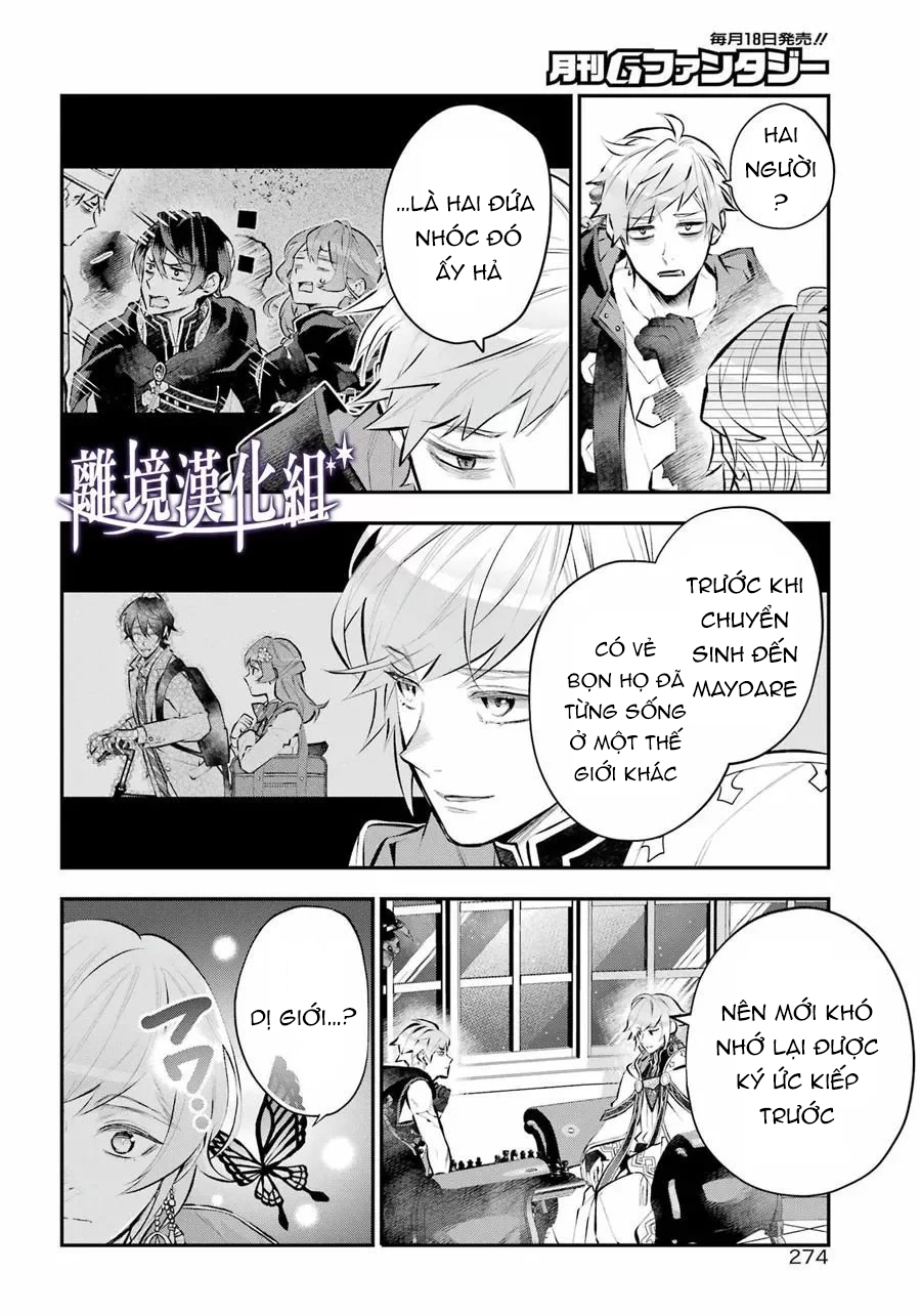 câu chuyện về sự luân hồi ở thế giới maydare chapter 47.2 8