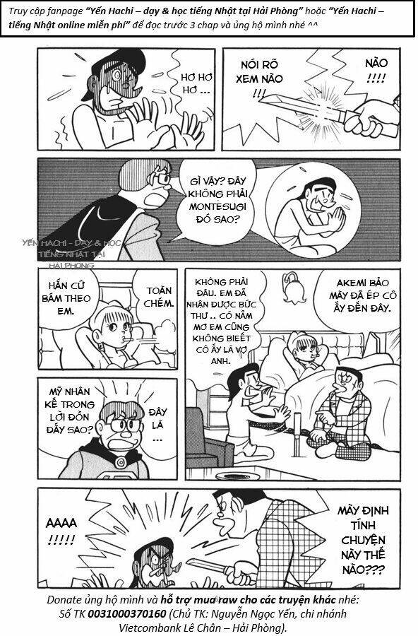 chuunen superman saenai-shi chapter 4 7