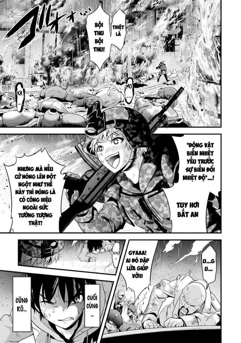 shibuya kingyo chapter 2 18