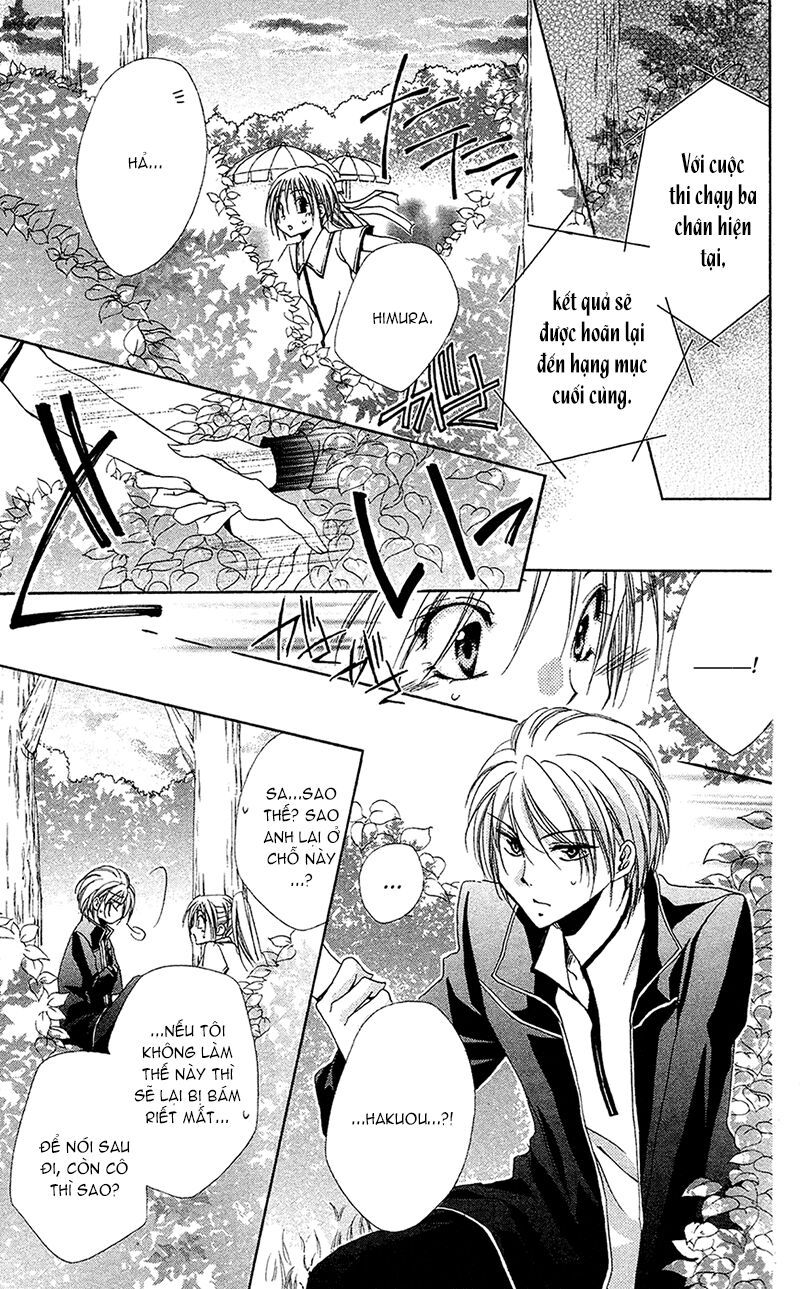 lớp học quản gia - shitsuji-sama no okiniiri chapter 26 33