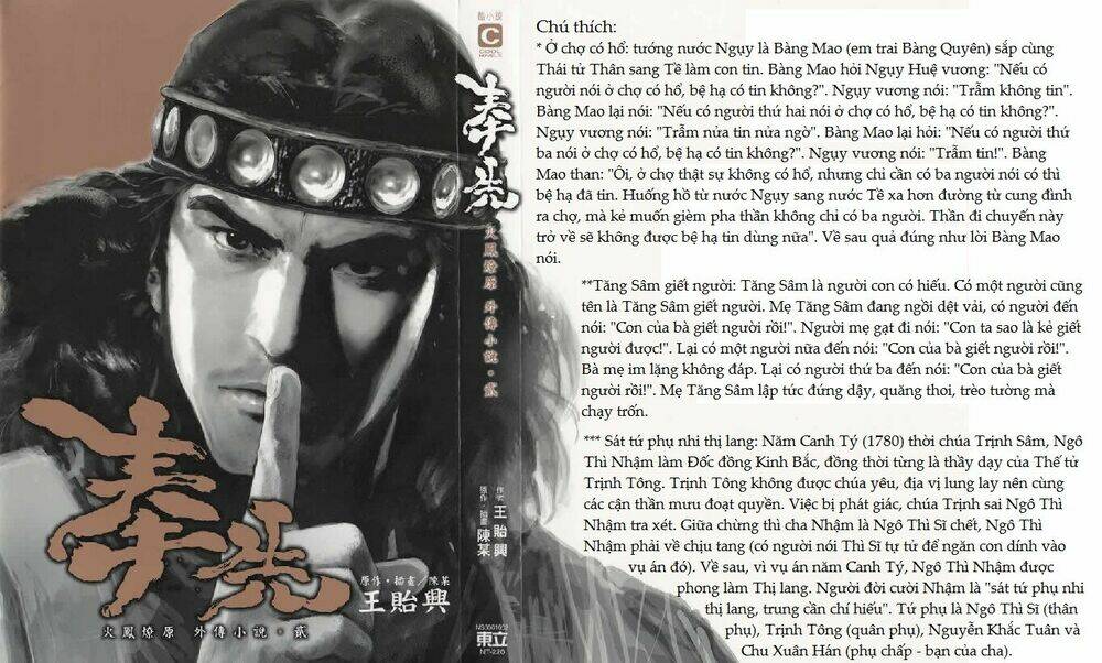 tây sơn quần anh truyện (hpln) chapter 6 29