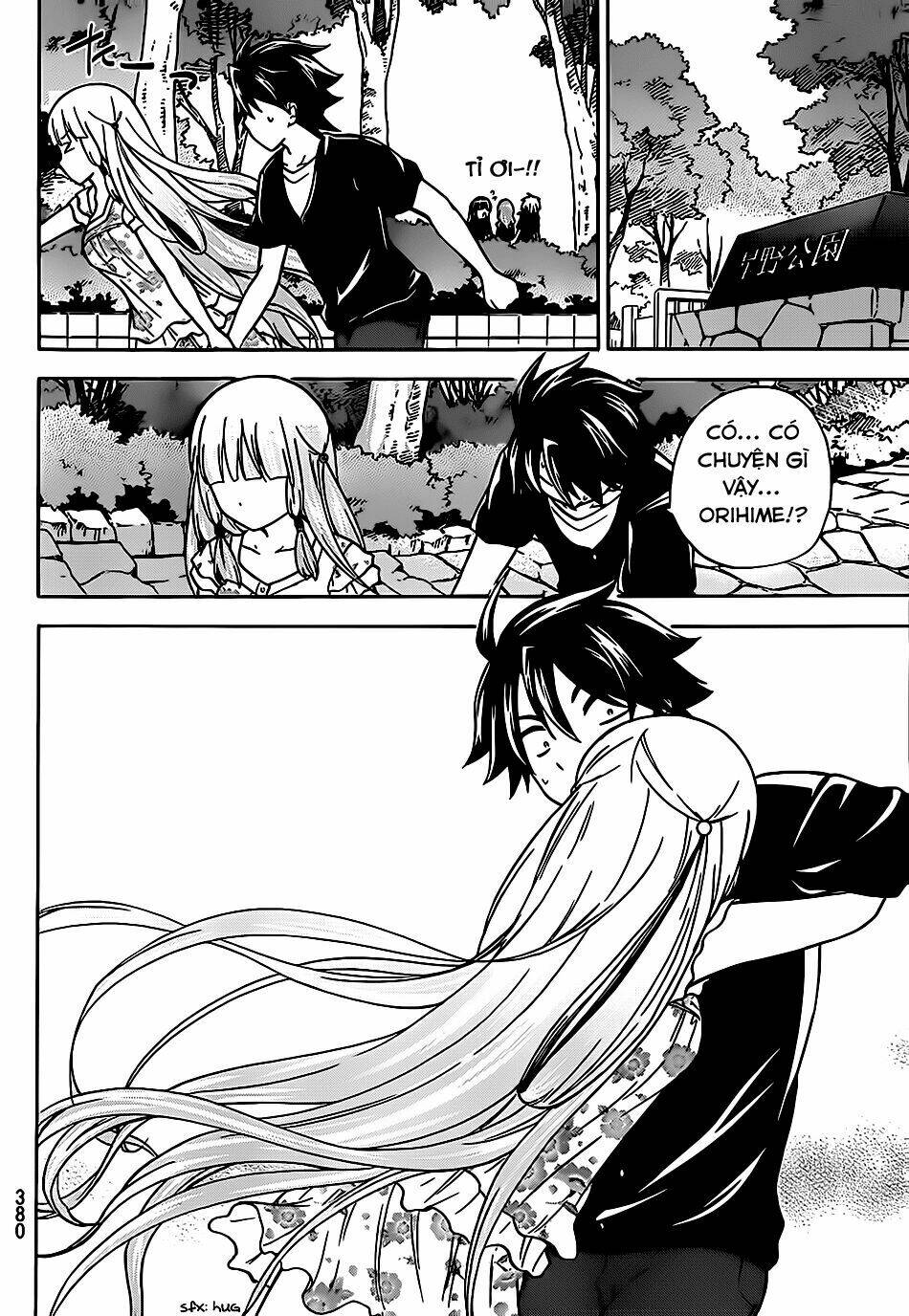 maga-tsuki chapter 25 21