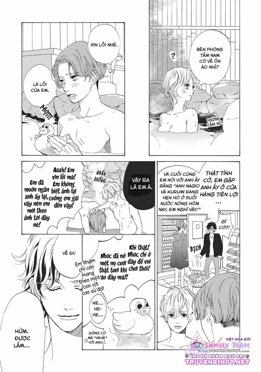 mainichi kiss shite ii desu ka? chapter 15 18