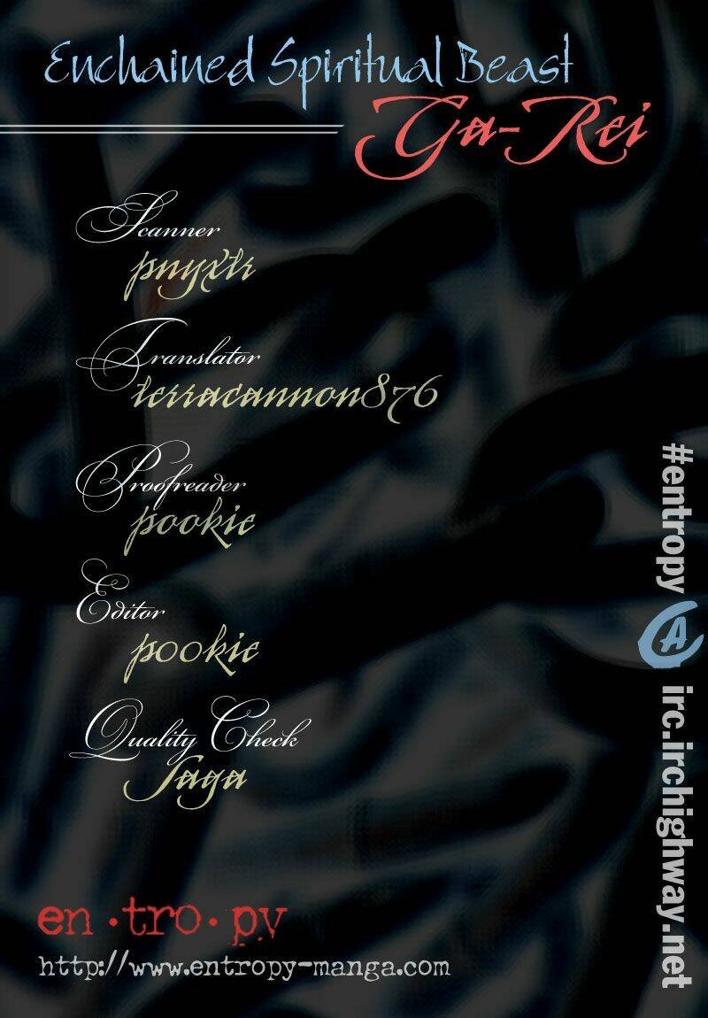 ga-rei chapter 14 41