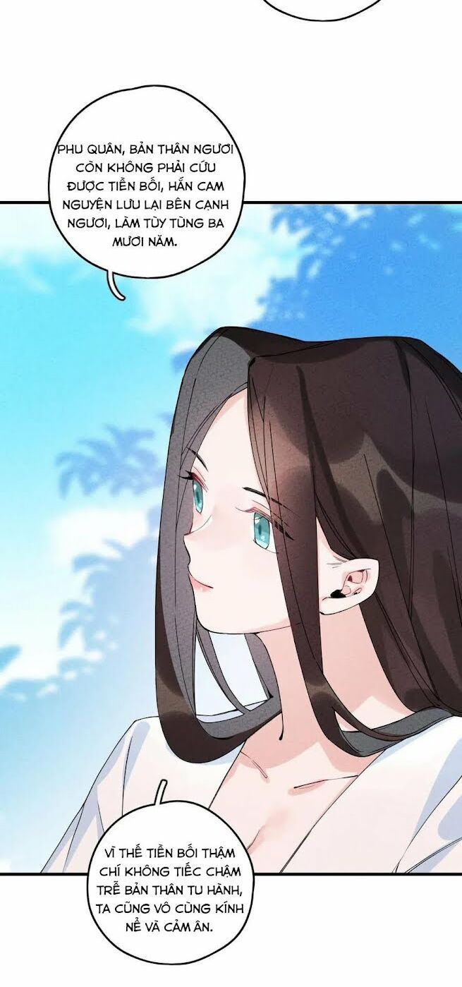 là thánh hoàng chính đạo, ta cưới ma tôn tà đạo？！ chapter 2 20