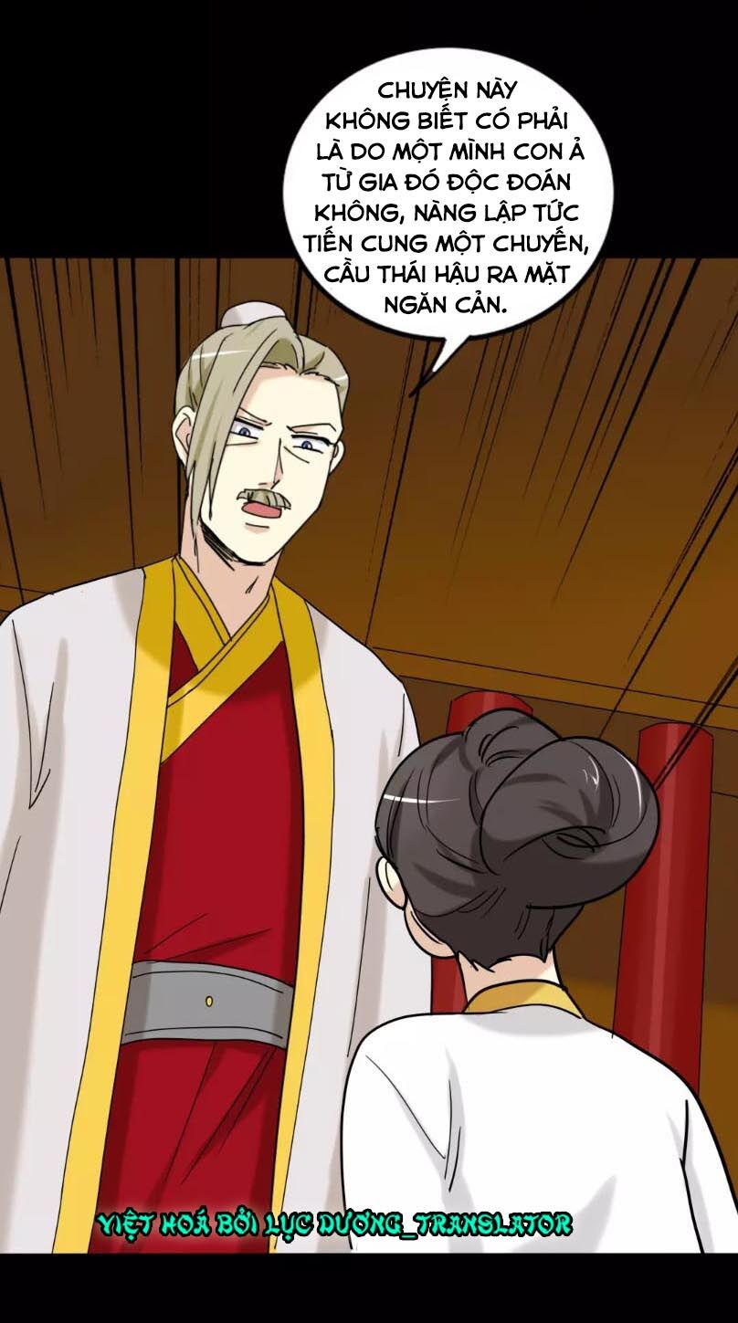 lưỡng bất nghi (full) chapter 130 12